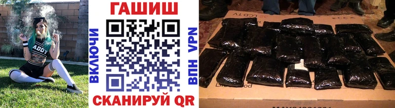Гашиш 40% ТГК Усинск
