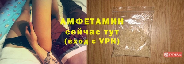 гидропоника Видное