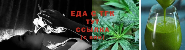 2c-b Новодвинск
