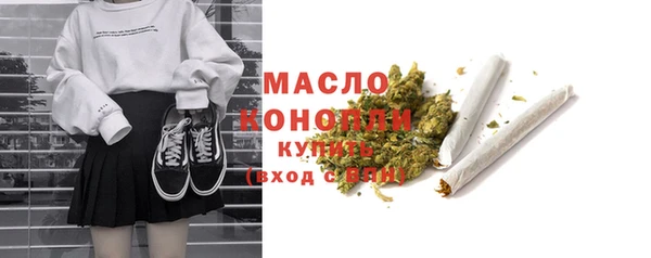 2c-b Новодвинск