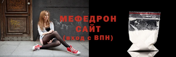 2c-b Новодвинск