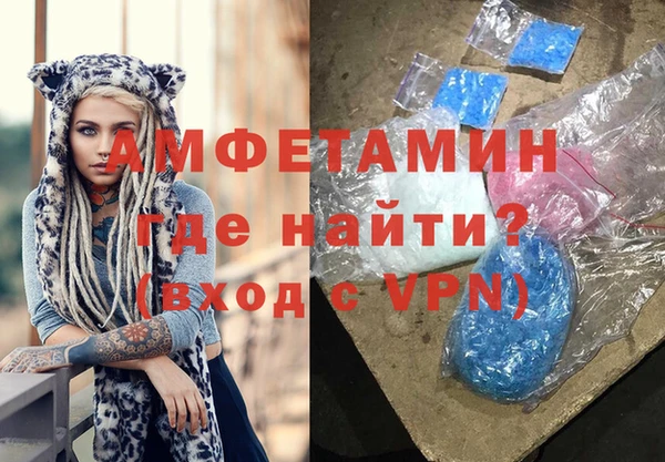 стаф Новокубанск