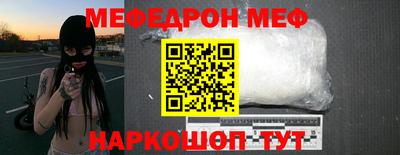 jwh Кумертау