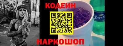 шишки Кулебаки