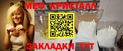 шишки Кулебаки