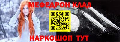 шишки Кулебаки