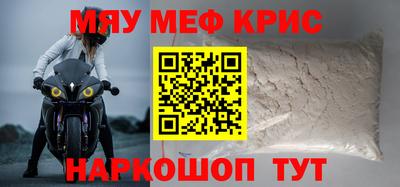 кокаин перу Среднеуральск
