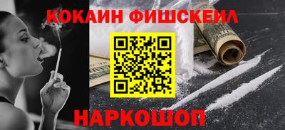 амф Кунгур