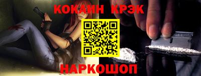 jwh Кумертау