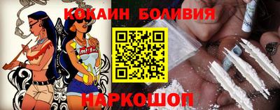 амф Кунгур