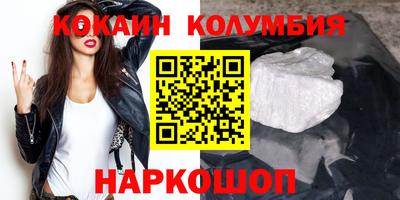 jwh Кумертау