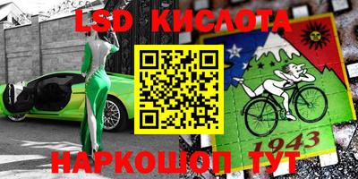шишки Кулебаки