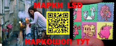 jwh Кумертау