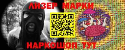 шишки Кулебаки