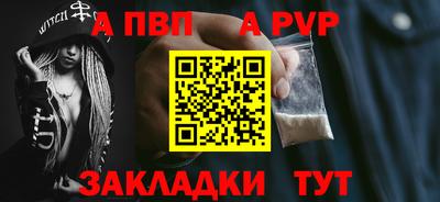 jwh Кумертау