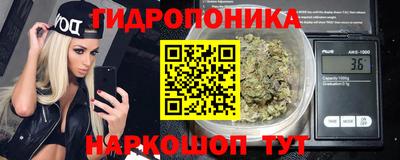 амф Кунгур
