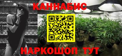 jwh Кумертау
