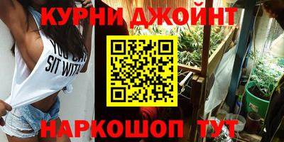 амф Кунгур