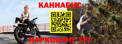 амф Кунгур