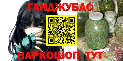шишки Кулебаки