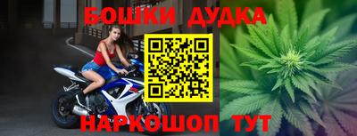 шишки Кулебаки