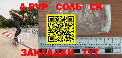 jwh Кумертау