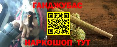шишки Кулебаки