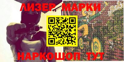 амф Кунгур