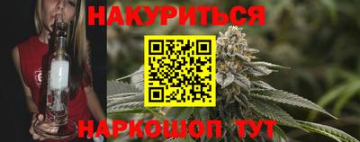 шишки Кулебаки
