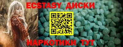 jwh Кумертау