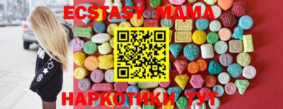 шишки Кулебаки