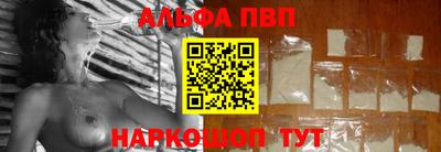jwh Кумертау