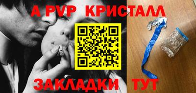 jwh Кумертау
