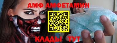 jwh Кумертау