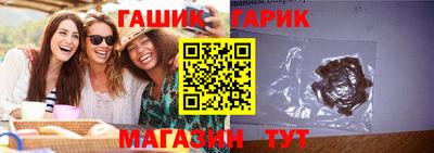 амф Кунгур