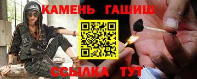 амф Кунгур