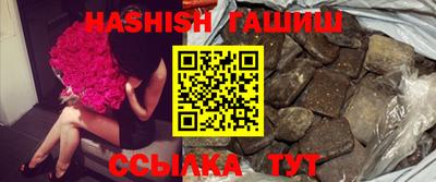 шишки Кулебаки