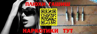 шишки Кулебаки