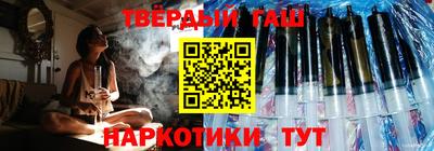 амф Кунгур