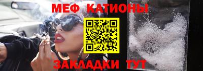 шишки Кулебаки