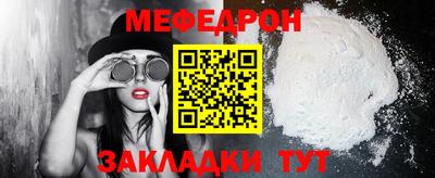 шишки Кулебаки