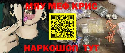 jwh Кумертау