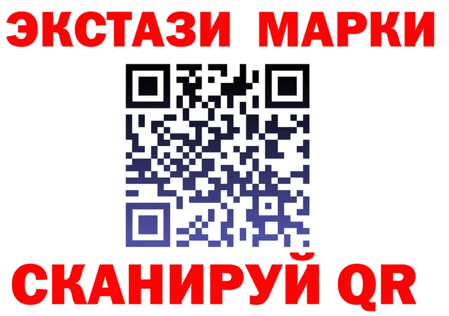 ТГК Wax маркетплейс площадка гидра Усинск
