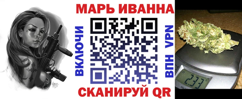 наркошоп  Усинск  kraken рабочий сайт  МАРИХУАНА Ganja 