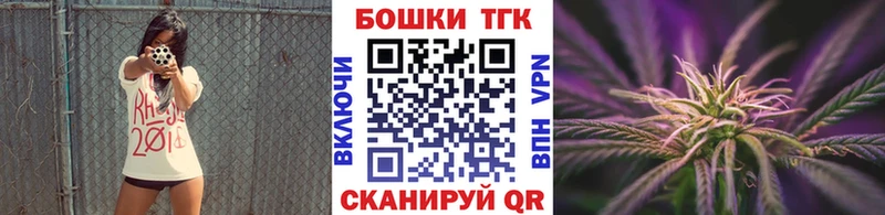 МАРИХУАНА Ganja Усинск